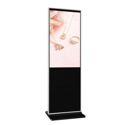 China Ex-factory prices LCD stand floor digital signage screen with affiliate program regisration software digital signage for sale