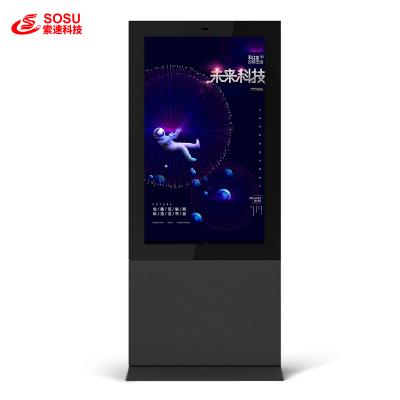 China 43/49/55/65 inches outdoor digital signage outdoor digital advertising display stand floor Android OS RK3399 terminal for sale