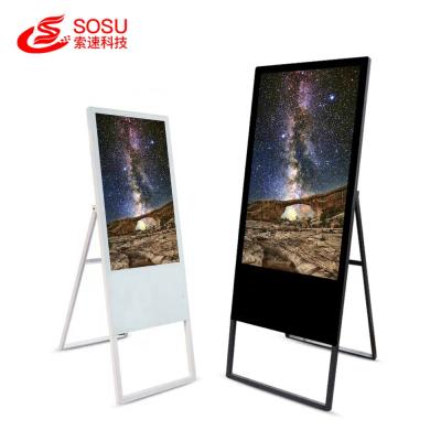 China 49 inch digital signage lcd poster advertising display for coffee shop for sale