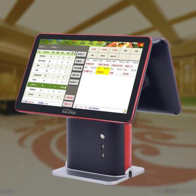 China Supermarket POS Machine Used POS Solutions POS System For Grocery Store DDR3 2G for sale