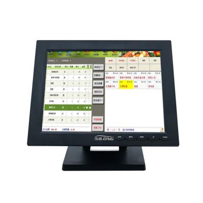 China Touch Screen POS Systems 15 Inch Touch Screen Monitor Hot Selling Model for sale