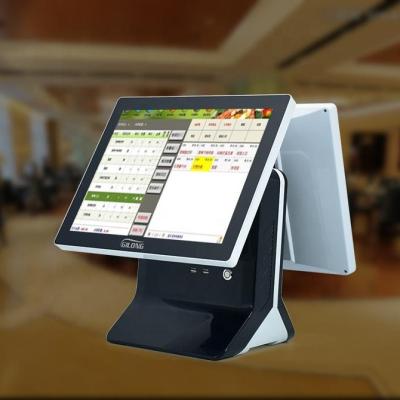 China OEM 15 Inch All In One Touch Screen POS Terminal / Price Checker For Supermarket MSATA SSD 32G/64G/128G for sale