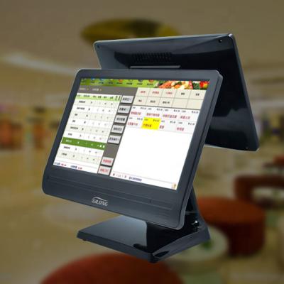 China Windows Double Touch Screen Custom 15.6 All In One ATM Register System 15.6 Inch / Customization for sale