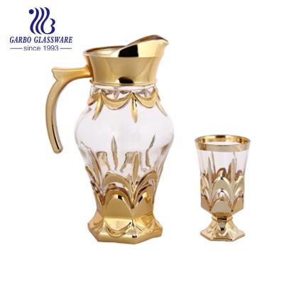 China Wedding decoration & Gift Gold Water Glass Drinking Set 7pcs Gold Drinking Set for sale