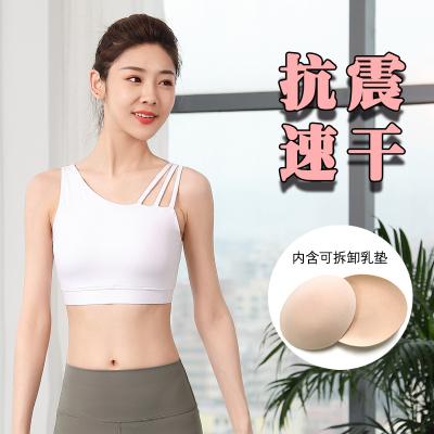 China Wholesale Breathable Sport Woman Clothes Fitness Yoga Wear Bra Plus Size Women Sports Wear for sale