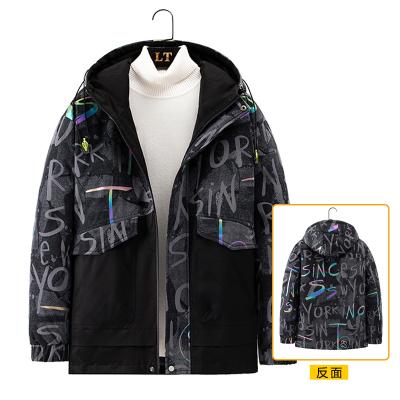 China Wholesale High Quality Men's Workout Down Jackets Plus Size Winter Stripper Jacket Men With Hood Unisex for sale