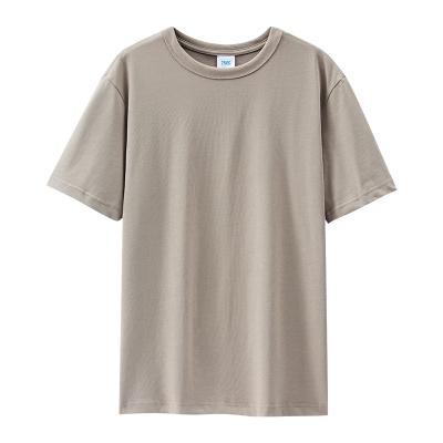 China Wholesale Anti-Wrinkle Earth Tone 250G Cotton 250G Heavy T-shirt For Men Street Use Solid Round Neck Sports Tee for sale