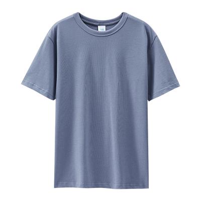 China Wholesale Anti-Wrinkle Series Blue Heavy 100% Cotton 250G T-Shirt For Men Street Use Solid Round Neck Sports Tee for sale