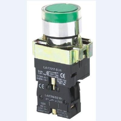 China Same button switch with XB2-EW lamp for sale