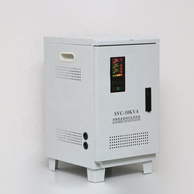 China SVC SVC 10KVA Automatic Stabilizer Stable Voltage Regulator for sale