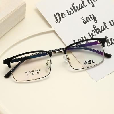 China FD 1 Professional Outdoor Cycling Glasses Flexible Fishing Sports Cycling Reading Glass Men Anti Bauhaus Frame for sale