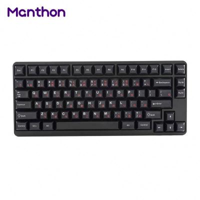 China OEM Anti-Ghosting Keyboard 75% 80 Keys QMK Program RGB Backlight LED Exchange Hot Idobao ID80 Southern Facing Mechanical Keyboard for sale