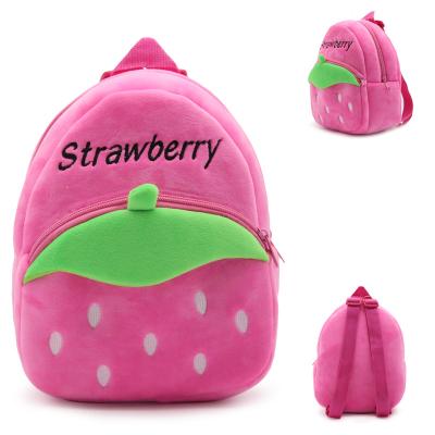 China Plush Sofe Stuffed Toy Children's Birthday Gift Grasping Machine Doll New Cartoon Plush Toy Animal Schoolbag for sale