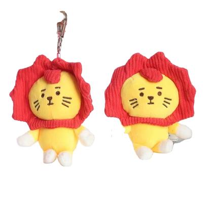 China Wholesale Plush Toy Plush Toy Factory Key Chain for sale