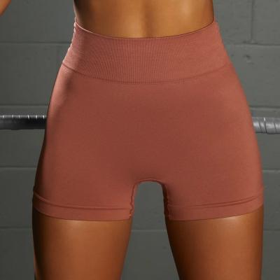 China The breathable high waisted female butt crack! crack! shorts high elastic sports shorts high quality workout shorts for sale