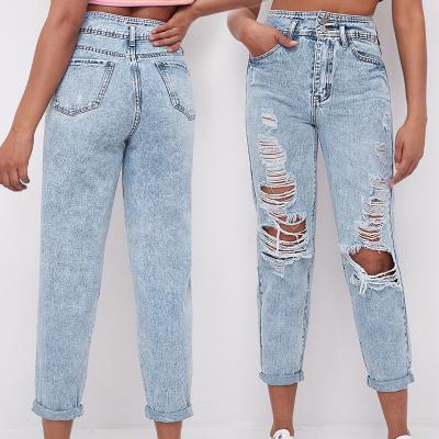 China Haisen Breathable High Quality Women Denim Casual Pants Basic Drawstring Elastic Waist Destroyed Straight Boyfriend Ripped Jeans for sale