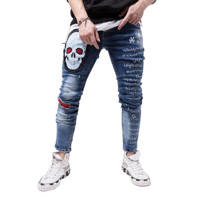 China Haisen Jeans Factory Wholesale Stretch Denim Skinny Jeans Men Autumn Fitting Boys Pants Breathable Jeans Pants for sale