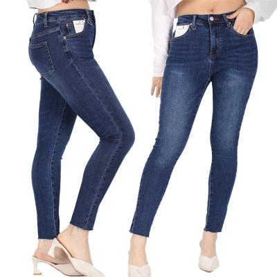 China Haisen Breathable Clothing Factory Wholesale Women's Jeans Damaged Tight Super Skinny Ripped High Waist Women's Denim Stretch Pants for sale