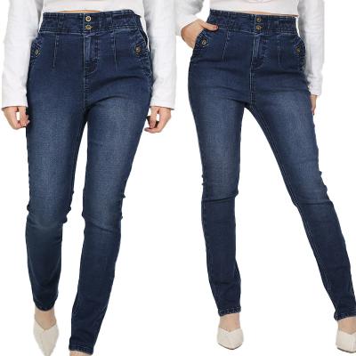 China Breathable slim classic basic jeans for women skinny jeans tights denim pencil pants high waist stretch women jeans for sale