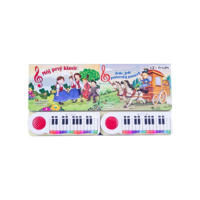 China Sound Reading Kids ABC Music Board Book Printing With Piano Voice Module for sale