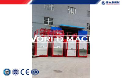 China 1000kg Painted Building Material Twin Cage Hoist 3.0 * 1.3 * 2.4m with CE for sale