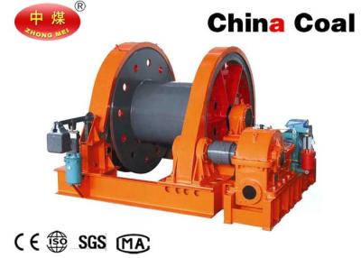 China Mine Workshop Industrial Lifting Equipment Underground Electric Mine Winch Explosion Proof for sale