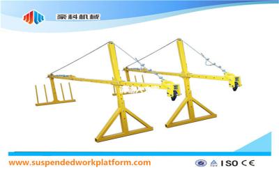 China Yellow / Orange Exterior Wall Cradle Scaffolding Suspended Gondola ZLP1000 1000kg 2.2KW for sale