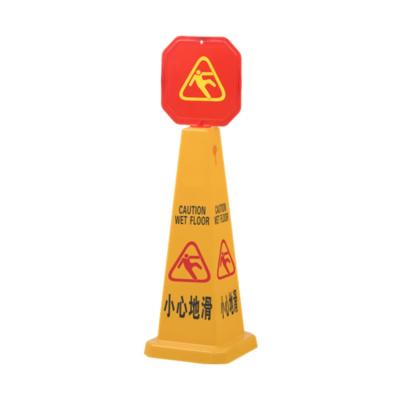 China Wholesale Custom Multi Function Caution Board Safety Sign Warning Sign With White Bentgrass for sale