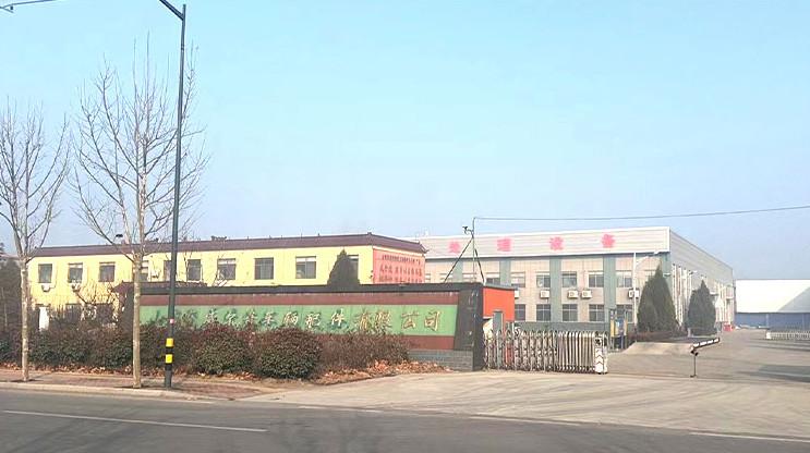 Geverifieerde leverancier in China: - Shandong Wellch Vehicle Parts Co., Ltd