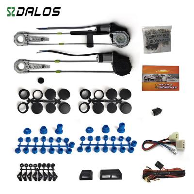 China POM Plastic Gear Wheel Car Accessories 2 Door Window Power Kits Window Grill Kit for sale