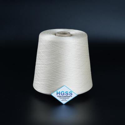 China Natural White China Pure Silk Dyed Yarn Manufacturers Pure Silk Yarn Price 120/2 for sale