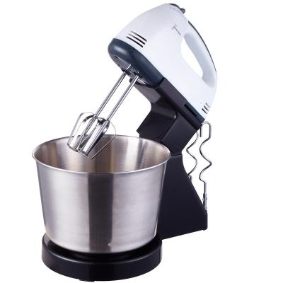 China Electric Food Mixer 2L 7 Button Ejector Beater Stainless Steel Cake Mixer Beater Stand Hand Held Mixer for sale