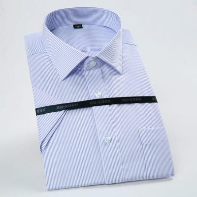 China Custom Liquid Ammonia Anti-pilling Cotton Formal 100% Dress Shirts For Men for sale