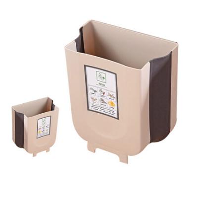 China Sustainable Folding Bin /waste Bin for sale