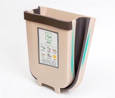 China Sustainable Folding Bin /waste Bin for sale