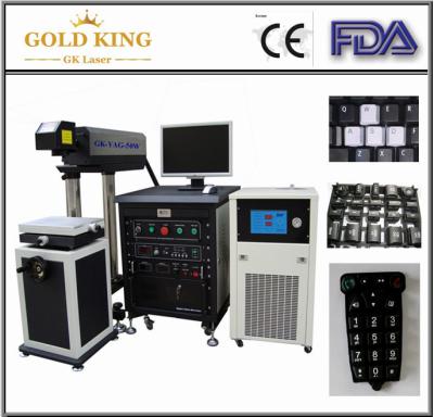 China GK-YAG-50W Laser marking machine for Metal and Non metal materials for sale