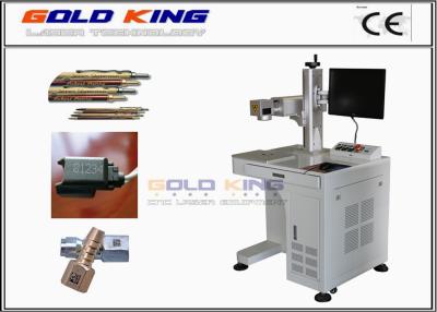 China High technological different colour Fiber laser marking machine for stainless steel for sale