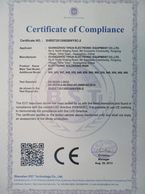 CE - Guangzhou Yihua Electronic Equipment Co., Ltd.