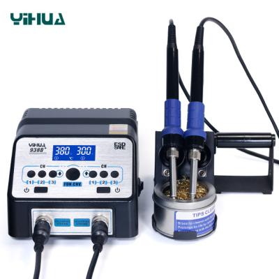 China Building material stores YIHUA 938D+ home repair basic version soldering iron desoldering soldering station dual for sale