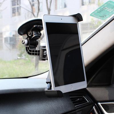 China 360 Degree Adjustable Car Suction Tablet Rotary Dash Mount Universal Car Holder For Tablet for sale