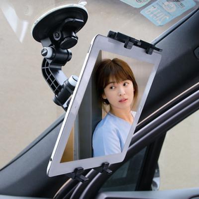 China Adjustable Universal Car Tablet PC Holder, Tablet Holder, Flat Computer Aid for sale