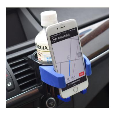 China In Side The Car Cup Holder Folding Cup Holder Tea Water Cup Car Drinks Holder for sale