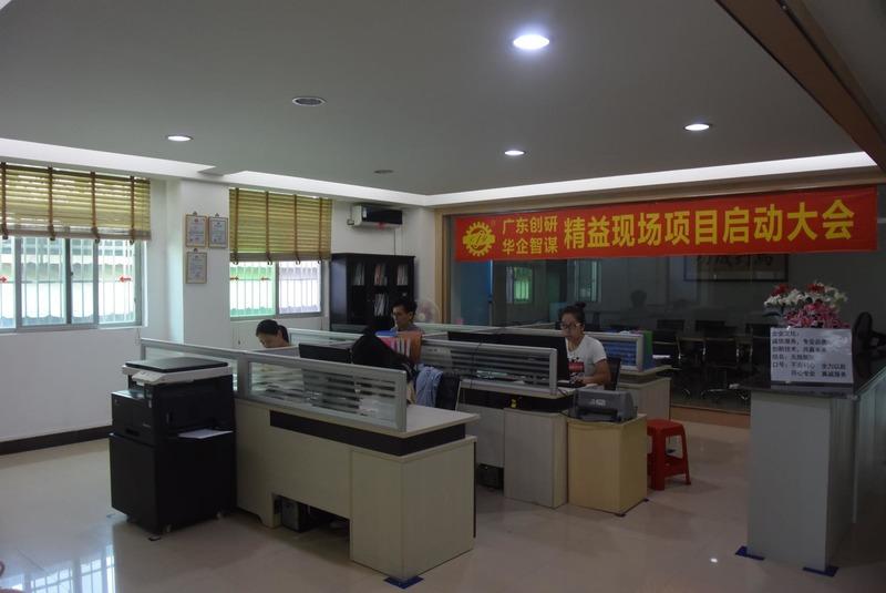 Verified China supplier - Guangdong Chuangyan Technology Co., Ltd.