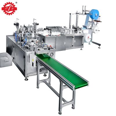 China 1 For 1 Disposable Medical Mask Making Machine Surgical Non-woven Mask Making Machine for sale