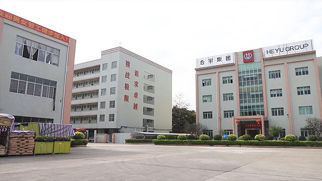 Verified China supplier - Guangdong Vking Intelligent Technology Co., Ltd.