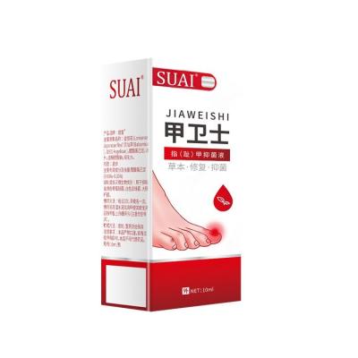 China Highly Effective Hot Selling Recommendation Foot Therapy Nail Treatment Paronychia for sale