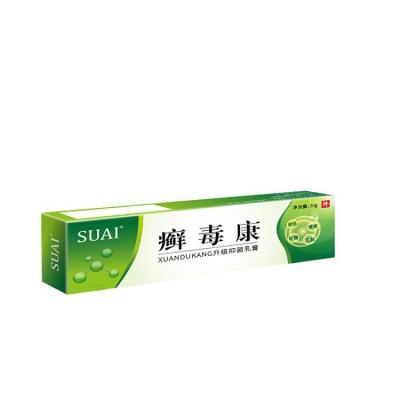 China Technology Highly Effective Sophisticated Psoriasis Ointment Anti Itching Herbal Cream for sale