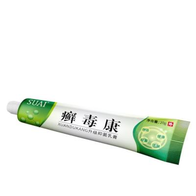 China Large Material Highly Effective Easy To Carry Body Psoriasis Cream Ointment Skin Cream for sale