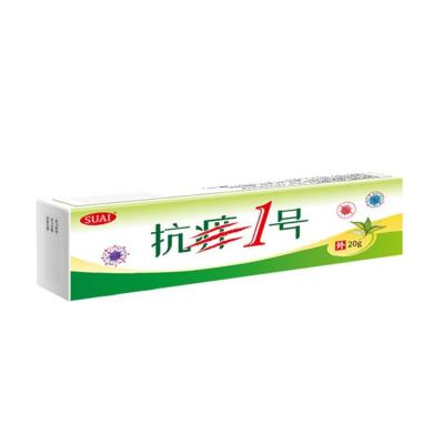 China Highly Effective Finely Processed Medical Herbal Skin Care Ointment Cream for sale