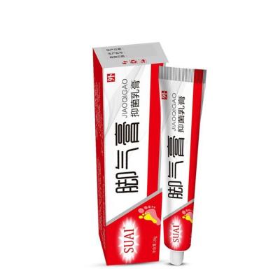 China For Latest Tech Smelly Foot Cream Herbal Feet Products Feet Creams Feet Beriberi Paste Traditional for sale